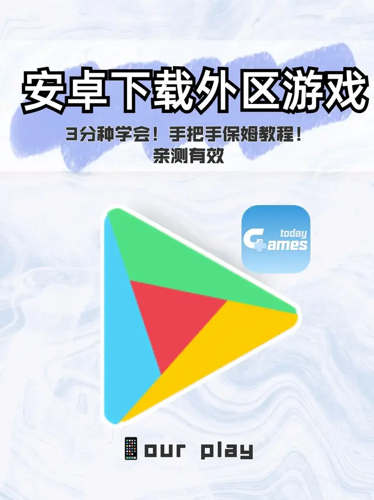 半岛全站app下载登录入口升级版截图0